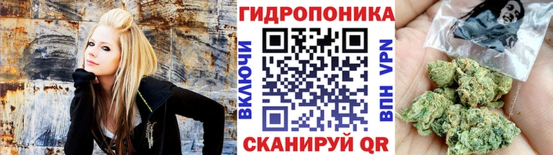 Купить Сафоново Метадон СОЛЬ Псилоцибиновые грибы МАРИХУАНА ГАШИШ Меф мяу мяу АМФ