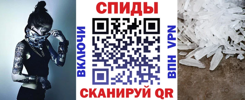 Амфетамин 98%  omg вход  Сафоново 
