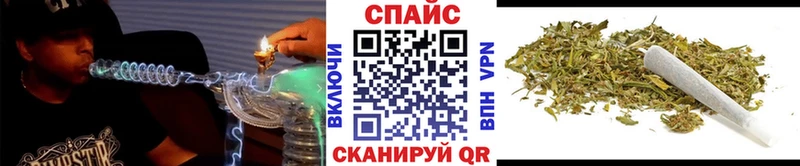 Бутират BDO 33%  Сафоново 