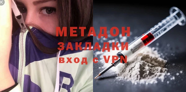 spice Алзамай
