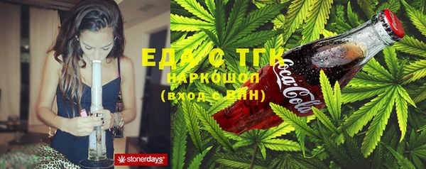прущая мука Абинск