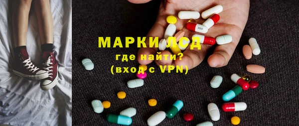 скорость mdpv Алексин
