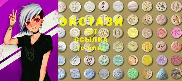прущая мука Абинск