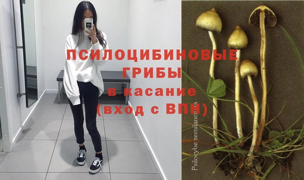 скорость mdpv Алексин