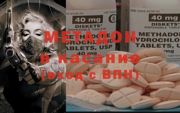 прущая мука Абинск