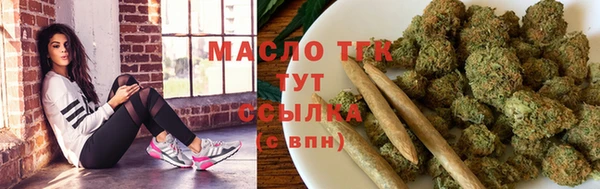 прущая мука Абинск