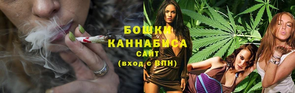амфетамин Абаза
