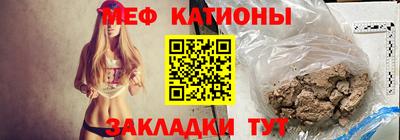спиды Уссурийск