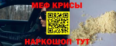 спиды Усть-Илимск
