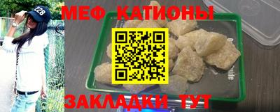 спиды Усть-Илимск
