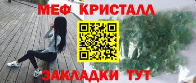 марихуана Чебоксары
