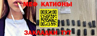соль курить ск Чапаевск