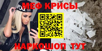 соль курить ск Чапаевск