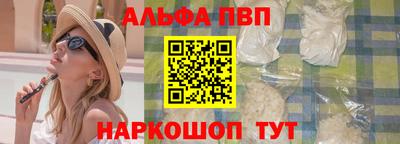 спиды Усть-Илимск