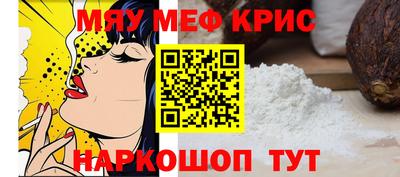 соль курить ск Чапаевск