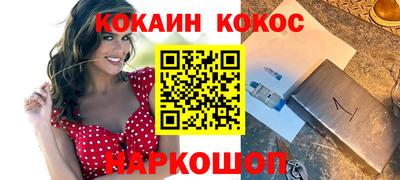 марихуана Чебоксары