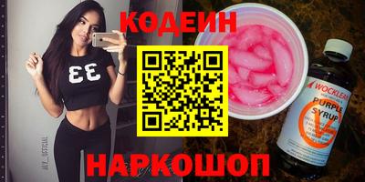 марихуана Чебоксары