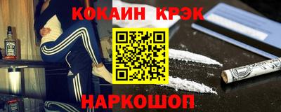соль курить ск Чапаевск
