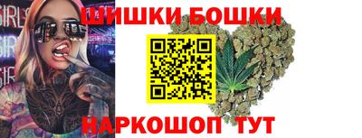 соль курить ск Чапаевск