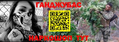 спиды Усть-Илимск
