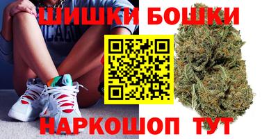 спиды Уссурийск