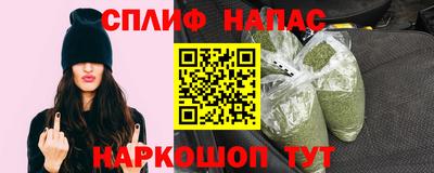 марихуана Чебоксары
