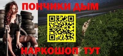 марихуана Чебоксары