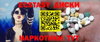 марихуана Чебоксары