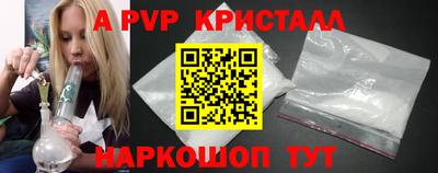 марихуана Чебоксары