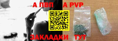 индика Усть-Джегута