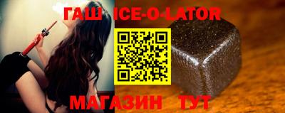 спиды Усть-Илимск