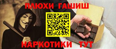 спиды Уссурийск