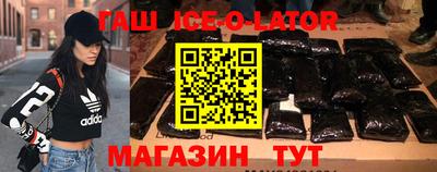 соль курить ск Чапаевск