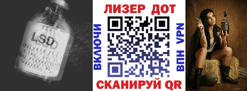 ЛСД экстази ecstasy  Сафоново 