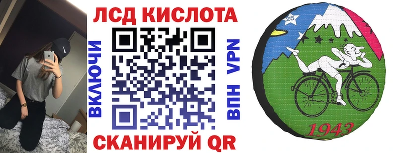 Марки N-bome 1,8мг  продажа наркотиков  Сафоново 